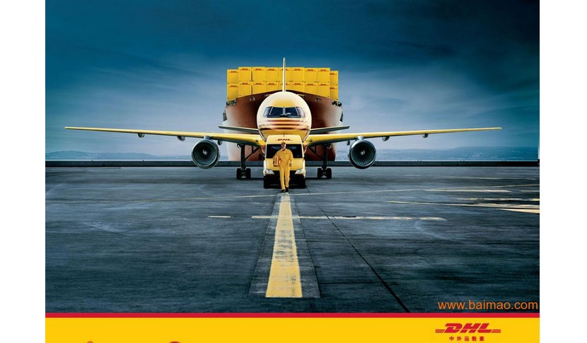 DHL绰-DHL˾-UPS˾2022Ѹ(Ѷ)